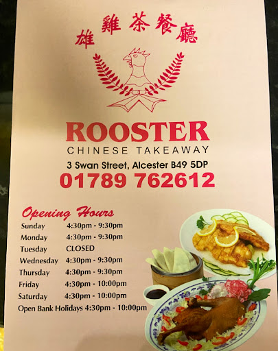 Rooster Chinese Takeaway - Thumbnail