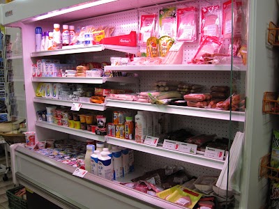 Photos of Lebensmittelgesch&auml;ft Magusii