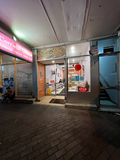Corrimal Chinese Takeaway - Thumbnail