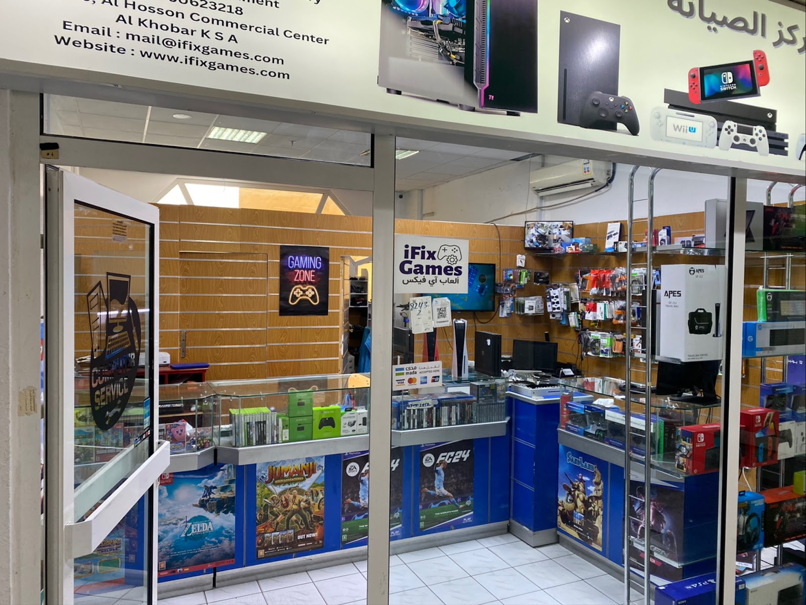 متجر سعودي قيمرز - صورة 4