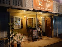 ダイニングキッチンたけ