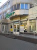 Фотография Национальный Банк Пакистана, дом 44, улица Усенбаева, Бишкек, Киргизия