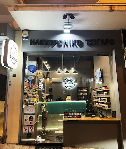 Vape Room Greece - Ηλεκτρονικό τσιγάρο - Υγρά αναπλήρωσης