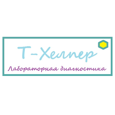 Photos of Laboratoriya T-Khelper