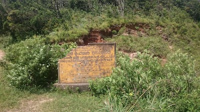 Photos of Corbet's Gap