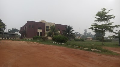 Photos of University Of Benin Central Mosque