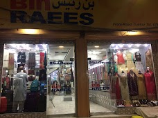 Bin Raees Departmental Store sukkur