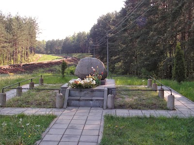 Photos of Panerių Memorialas