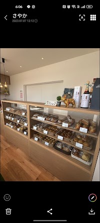 ブーランジェリー･マロナ