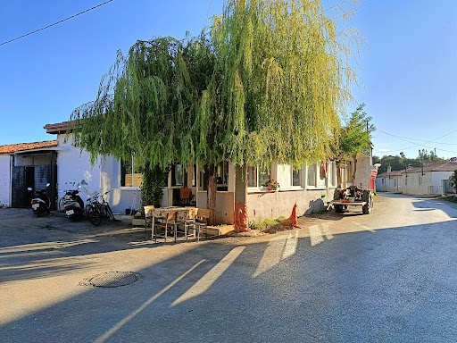 Ozan Kahvehanesi