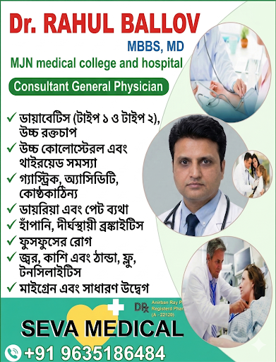 প্রত্যেক বৃহস্পতিবার  বিকাল ৪ টা থেকে  post image