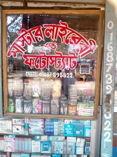 Photos of Master Library And Photocopy House