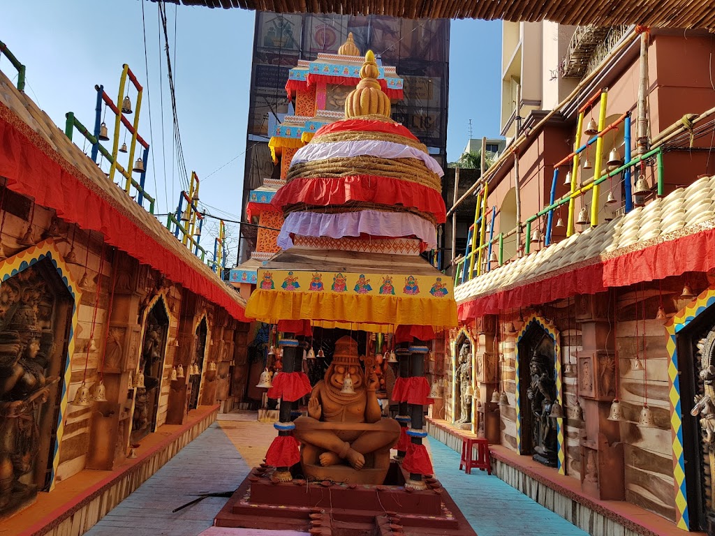 Mahamayatala East Milani