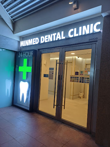 Minmed Dental Clinic (Jurong West) - Thumbnail