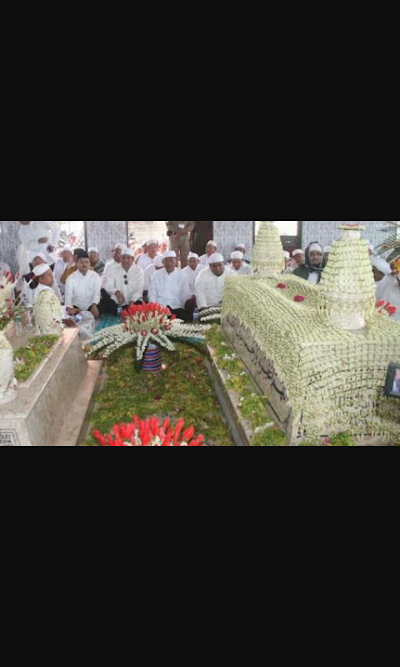 Photos of Makam Guru K.H. Ahmad Bakri (Guru Bakri)