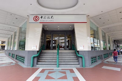 photo of Bank of China, North Sub-Branch