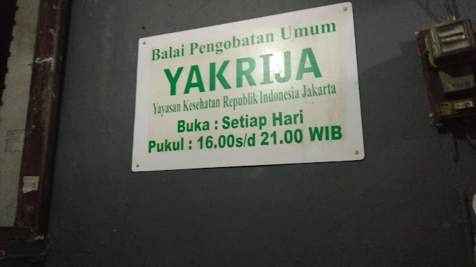 Balai Pengobatan Yakrija Krukut, Author: Yuyun Naifular