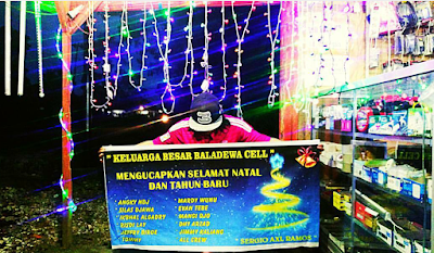 Photos of Baladewa Cell