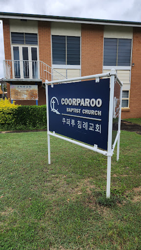 Coorparoo Baptist Church - Thumbnail