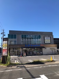 B&Dドラッグストア 塩釜口店