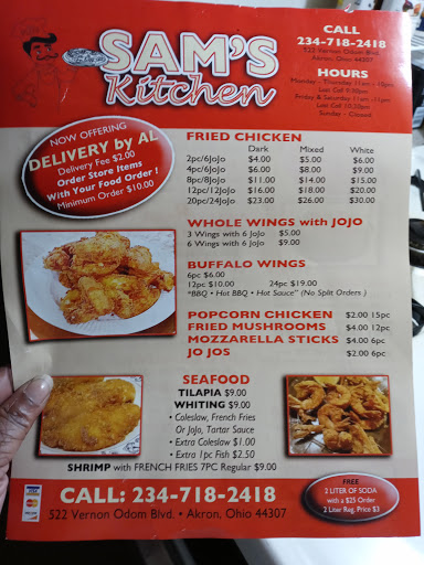 Sam’s Corner store - Visual
