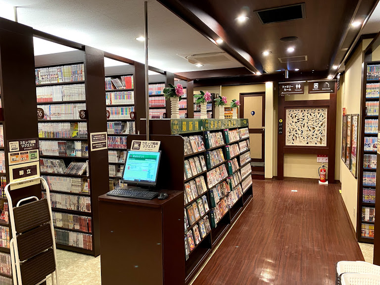 快活CLUB 福岡行橋店