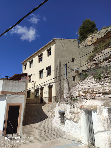 Apartamentos Rurales El Mirador
