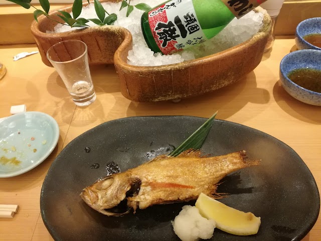 Ganko Sanjo Honten