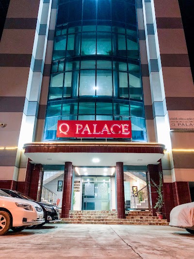 Photos of Q Palace
