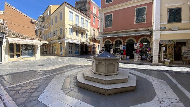 REAL ESTATE IN CORFU PARADISE - Κέρκυρα