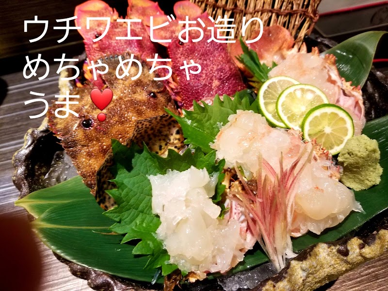 az おそうざいカラオケ