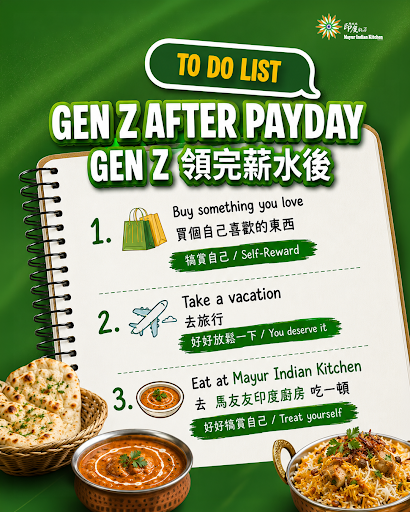 💸✨GEN Z 領完薪水後 GEN Z AFTER PAYDAY post image