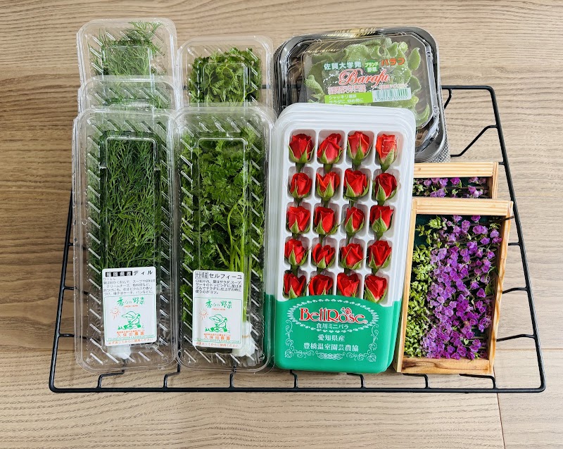 有限会社食の店ぱせり