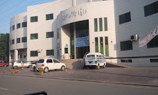 Wapda Town Hospital gujranwala