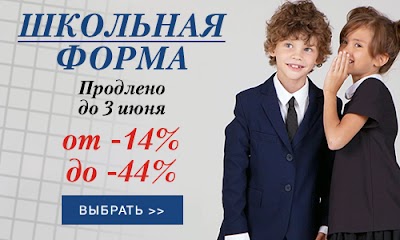 Photos of KGMART.RU (Одежда оптом)
