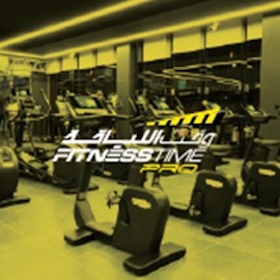 النعيم مول - صورة 4