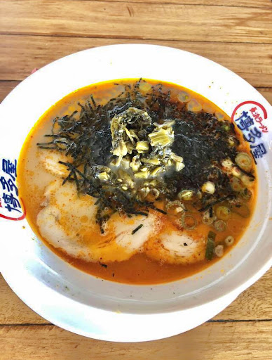 Hakataya Ramen Warrigal Square Shop - Thumbnail