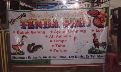 Photos of Warung Lamongan TENDA BIRU