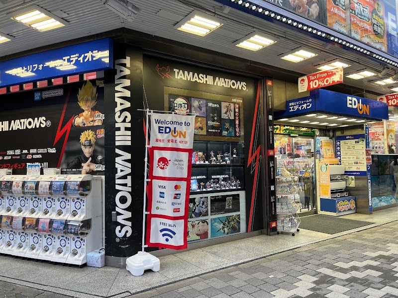 エディオン AKIBA