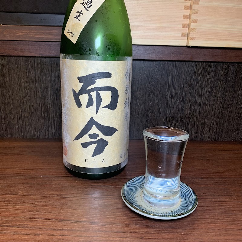 うまい魚と肴 酒場 わが蔵