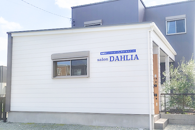 salon DAHLIA