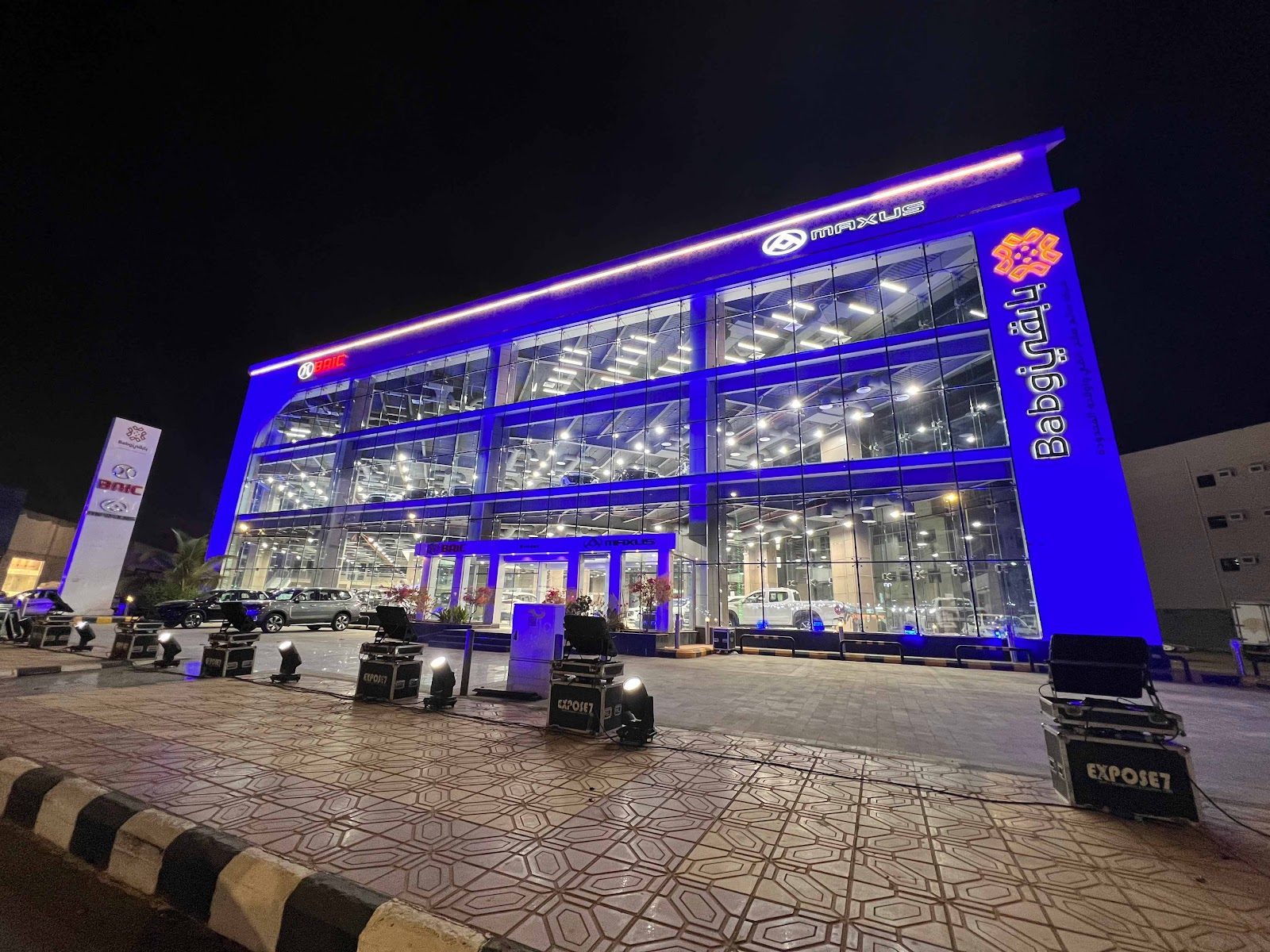 بايك و ماكسيوس , بوابة العربات , سالم بابقي - Motors Gate , Baic , Maxus - صورة 3