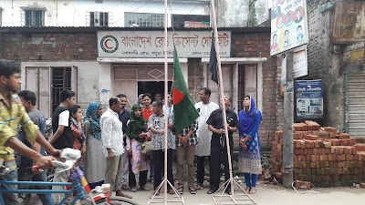 Photos of Bangladesh Red Crescent Society, Bogra