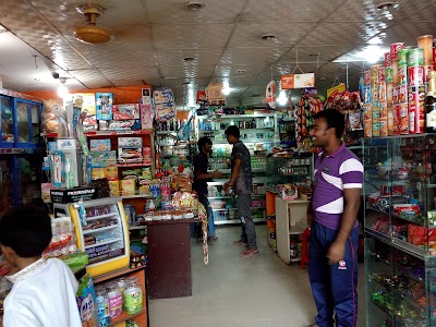 Photos of City Bazar