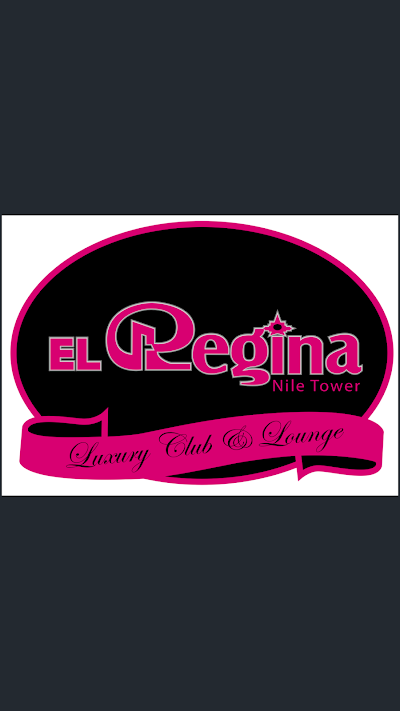 Photos of El Regina club nile tower الرجينا