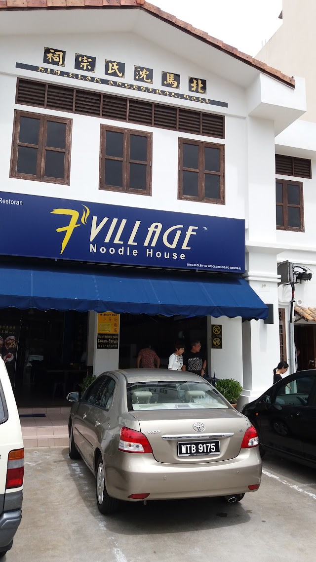7 Village Noodle House