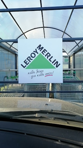 Leroy Merlin - Κατάστημα εργαλείων