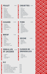 Menu Nem Chez Moi Page 1