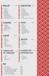 Photo n°31 de Nem Chez Moi à Pamiers (Restaurant chinois)