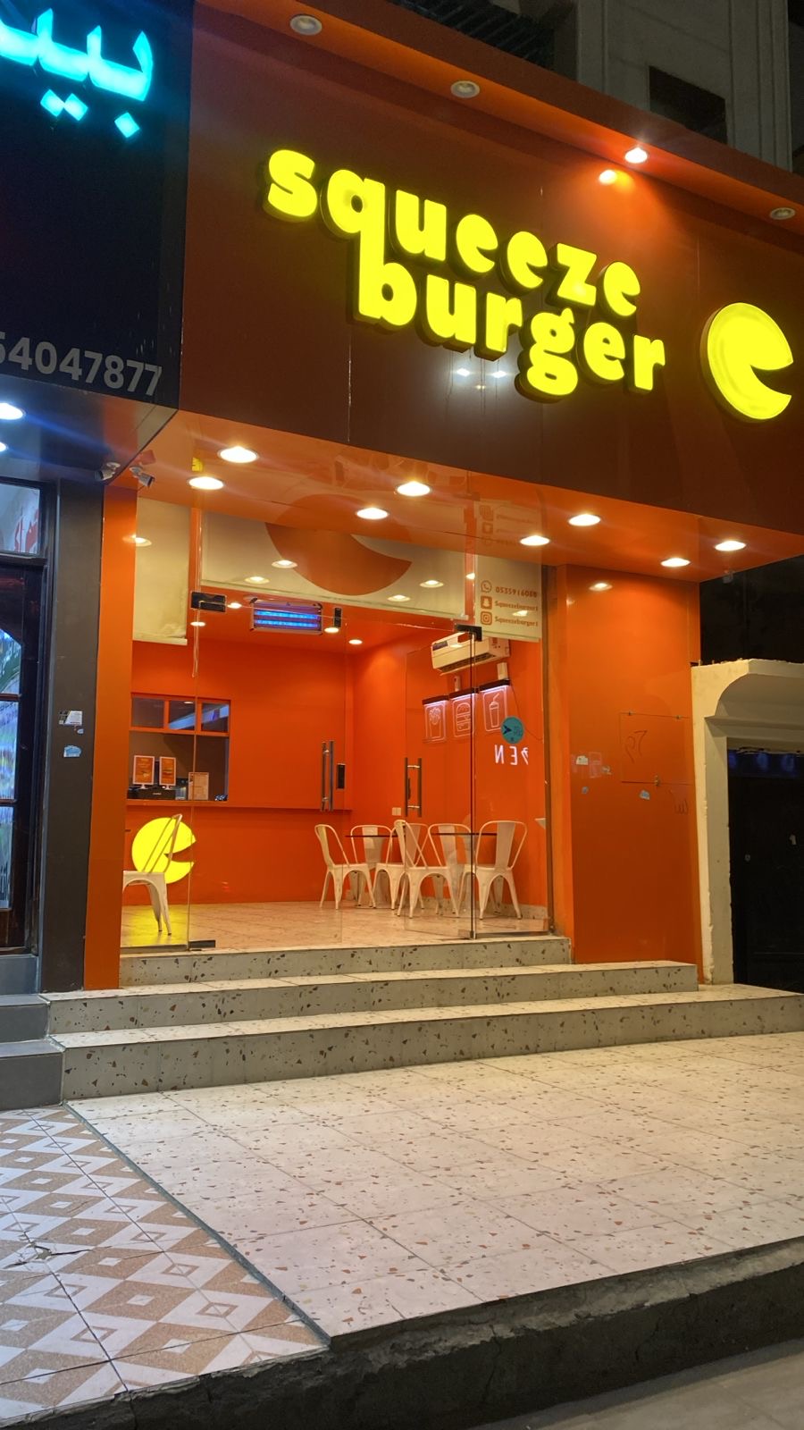 كوك برقر | Cook Burger - صورة 5